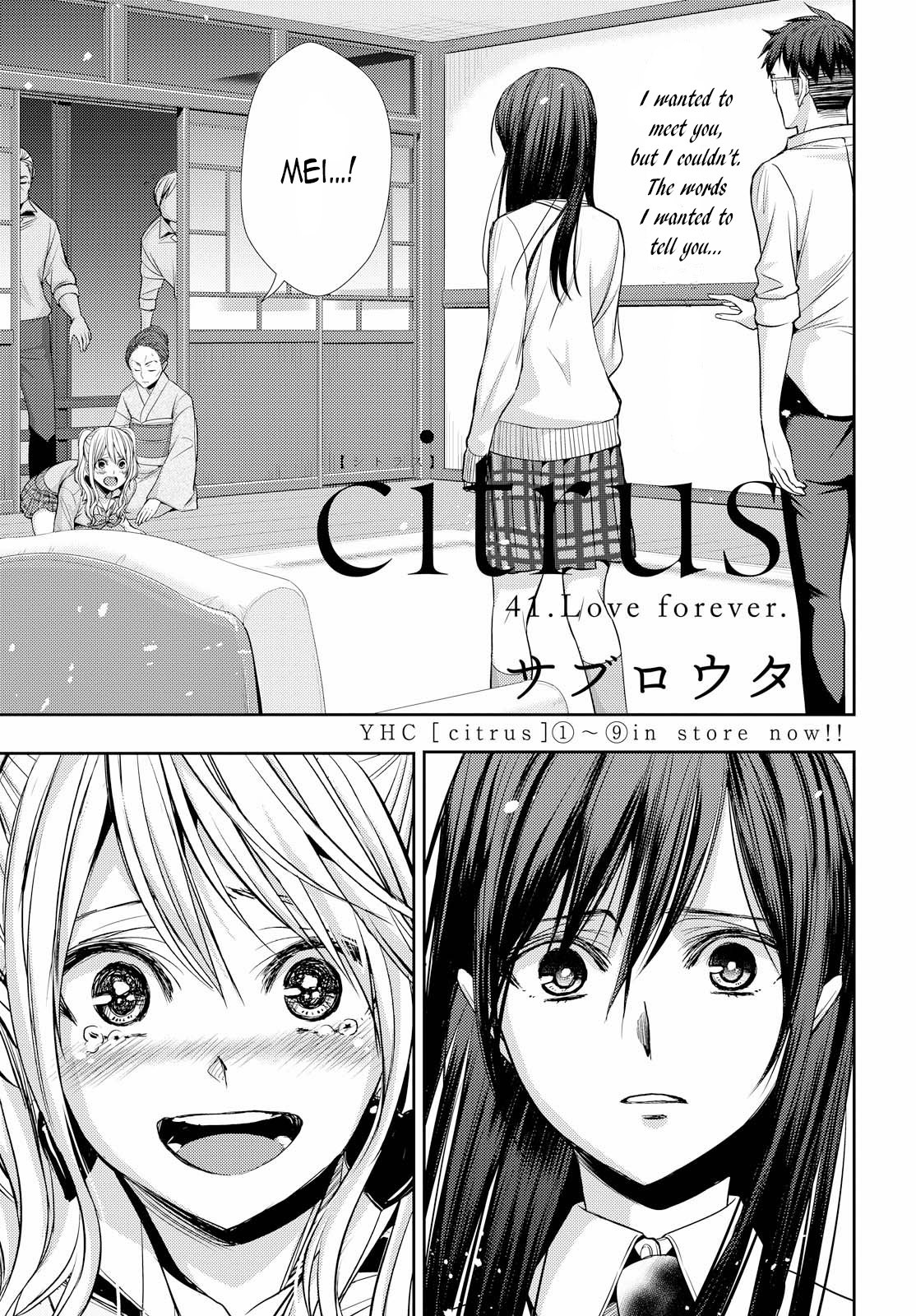 Citrus (Saburouta) Chapter 41 page 1 - Chapter 41: Love forever