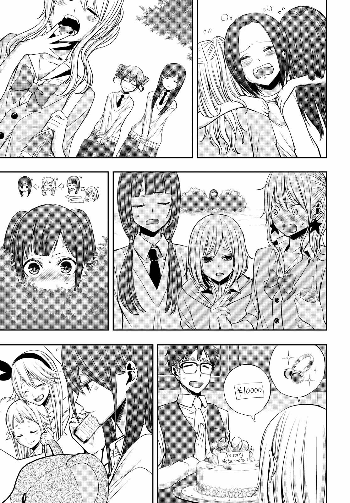 Citrus (Saburouta) Chapter 41 page 21 - Chapter 41: Love forever