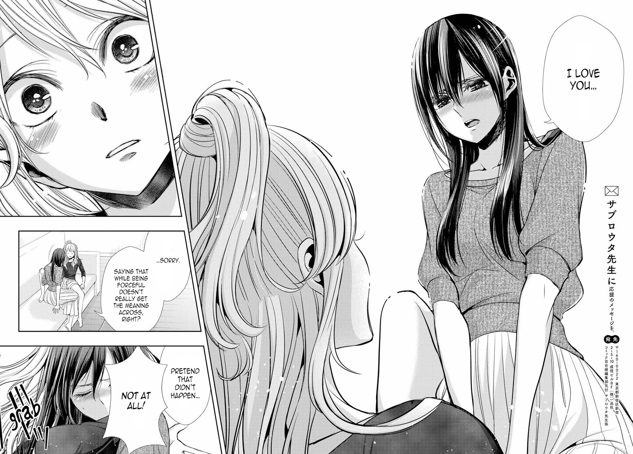 Citrus (Saburouta) Chapter 41 page 26 - Chapter 41: Love forever