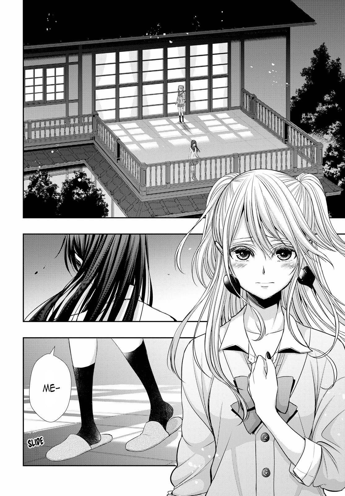 Citrus (Saburouta) Chapter 41 page 6 - Chapter 41: Love forever