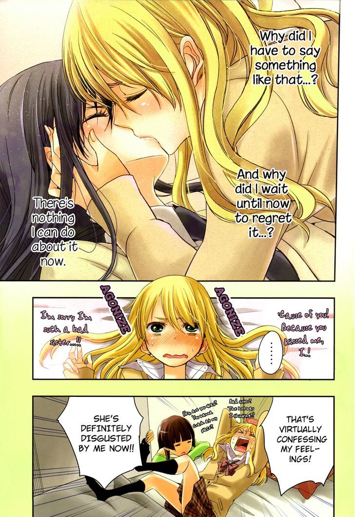 Citrus (Saburouta) Chapter 5 page 1 - Chapter 5: Love me do!