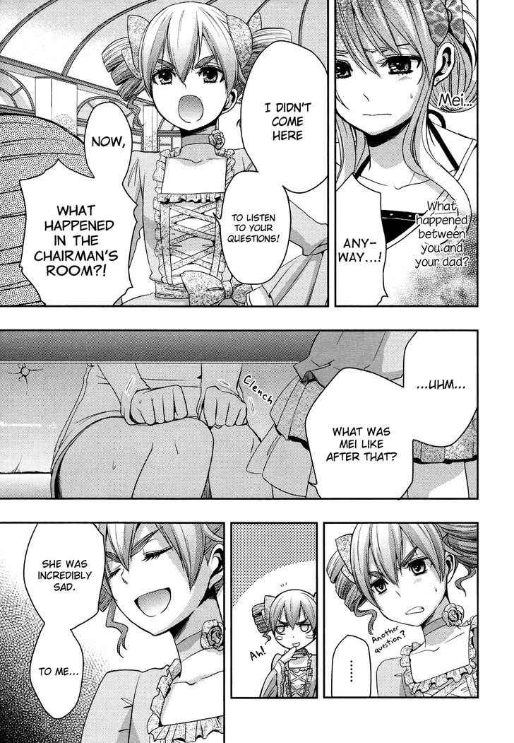 Citrus (Saburouta) Chapter 5 page 11 - Chapter 5: Love me do!