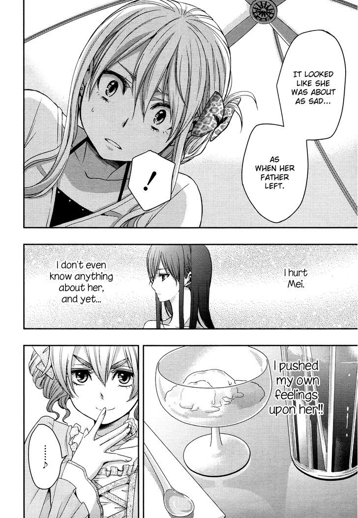 Citrus (Saburouta) Chapter 5 page 12 - Chapter 5: Love me do!