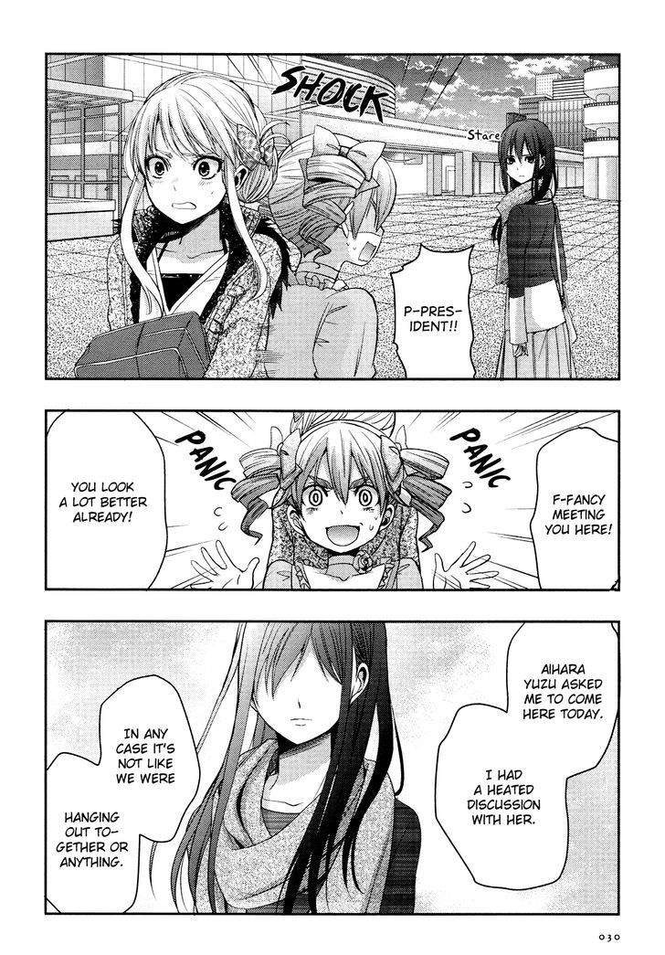 Citrus (Saburouta) Chapter 5 page 15 - Chapter 5: Love me do!