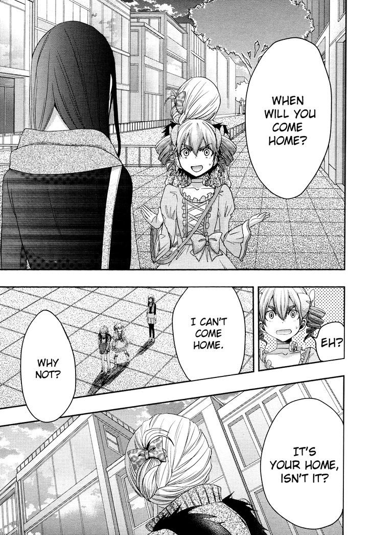Citrus (Saburouta) Chapter 5 page 16 - Chapter 5: Love me do!