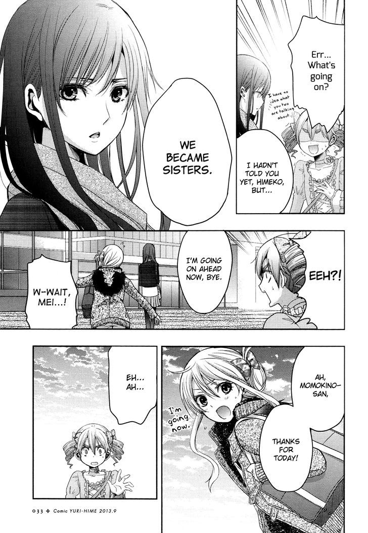 Citrus (Saburouta) Chapter 5 page 18 - Chapter 5: Love me do!