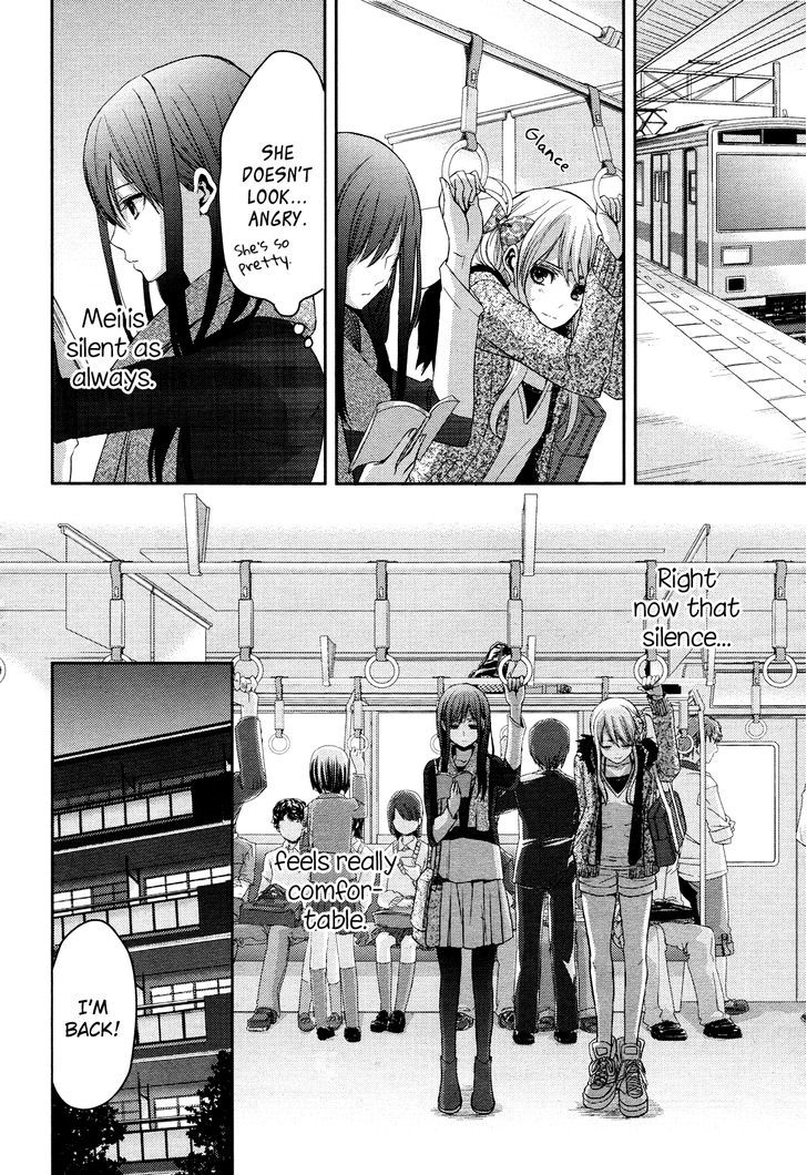 Citrus (Saburouta) Chapter 5 page 19 - Chapter 5: Love me do!