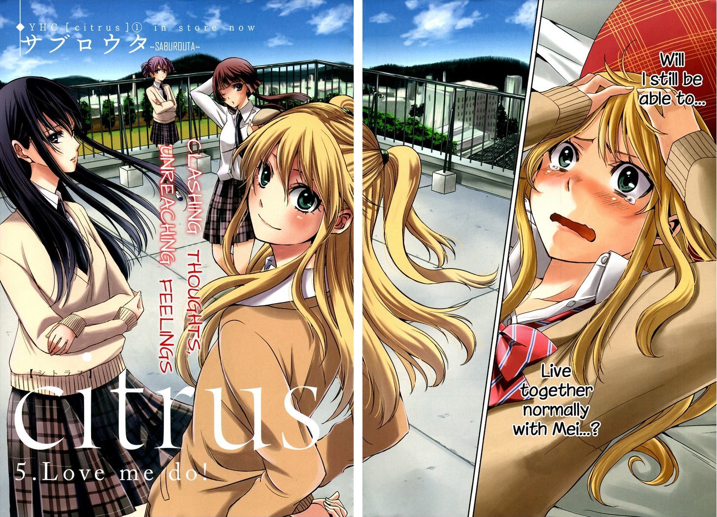 Citrus (Saburouta) Chapter 5 page 2 - Chapter 5: Love me do!