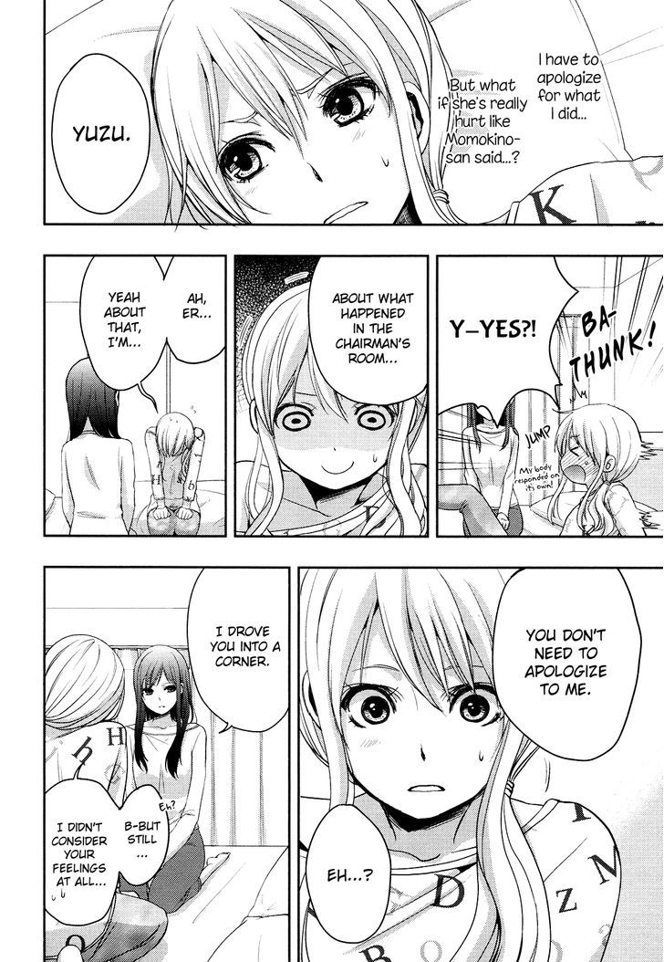 Citrus (Saburouta) Chapter 5 page 21 - Chapter 5: Love me do!