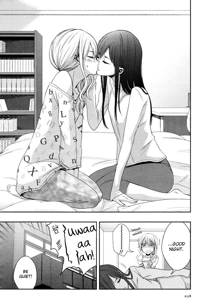 Citrus (Saburouta) Chapter 5 page 23 - Chapter 5: Love me do!
