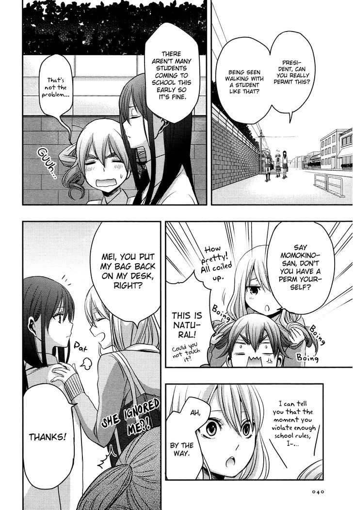 Citrus (Saburouta) Chapter 5 page 25 - Chapter 5: Love me do!