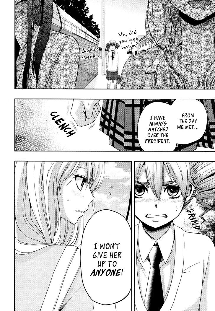 Citrus (Saburouta) Chapter 5 page 27 - Chapter 5: Love me do!