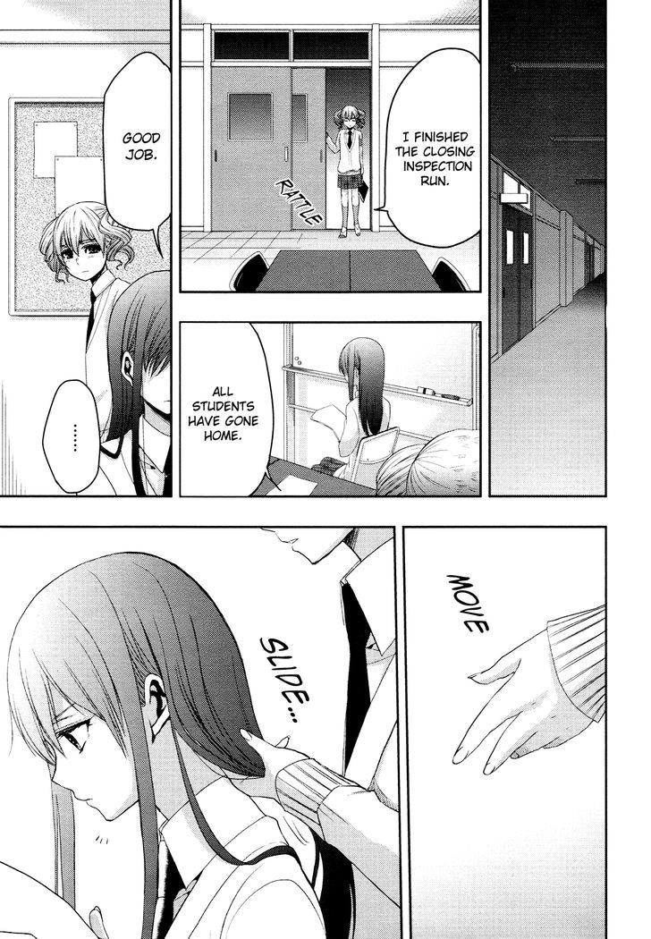 Citrus (Saburouta) Chapter 5 page 28 - Chapter 5: Love me do!