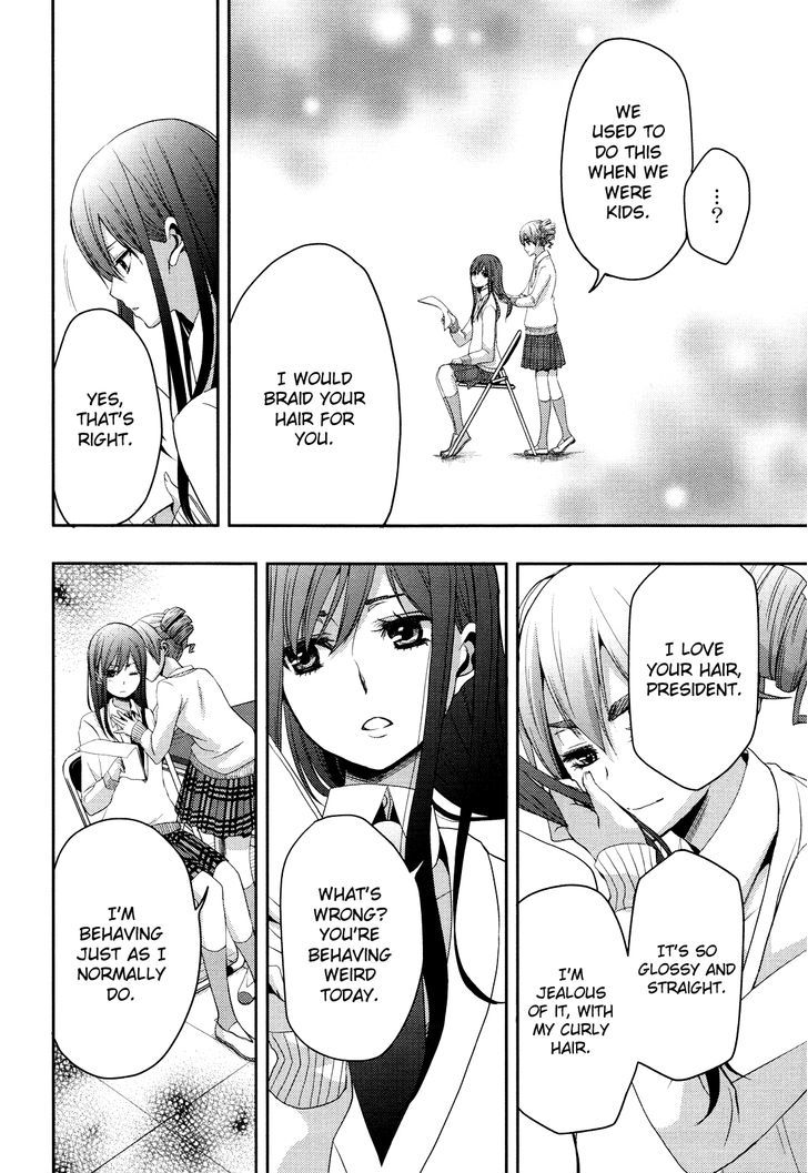 Citrus (Saburouta) Chapter 5 page 29 - Chapter 5: Love me do!