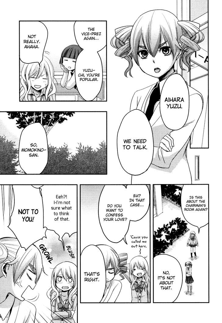 Citrus (Saburouta) Chapter 5 page 32 - Chapter 5: Love me do!