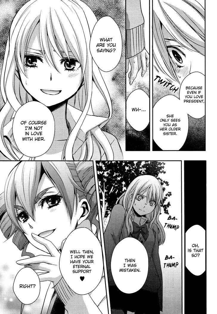 Citrus (Saburouta) Chapter 5 page 34 - Chapter 5: Love me do!