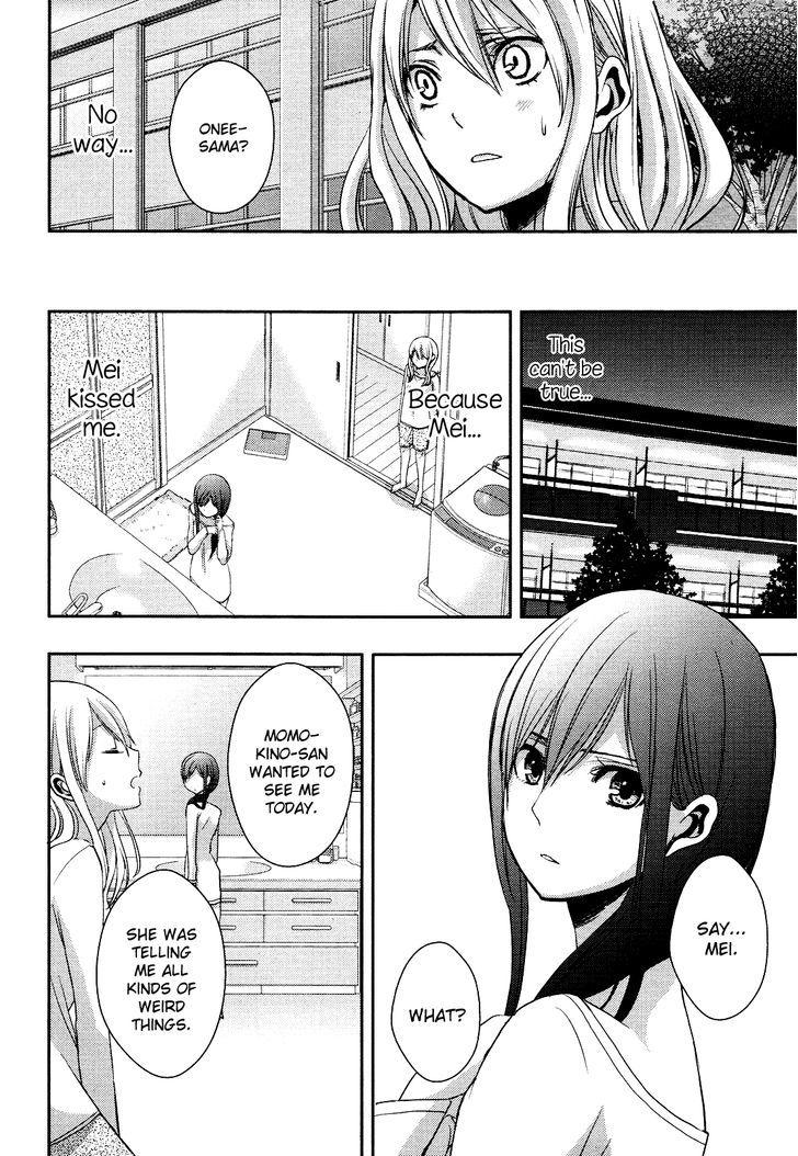 Citrus (Saburouta) Chapter 5 page 35 - Chapter 5: Love me do!