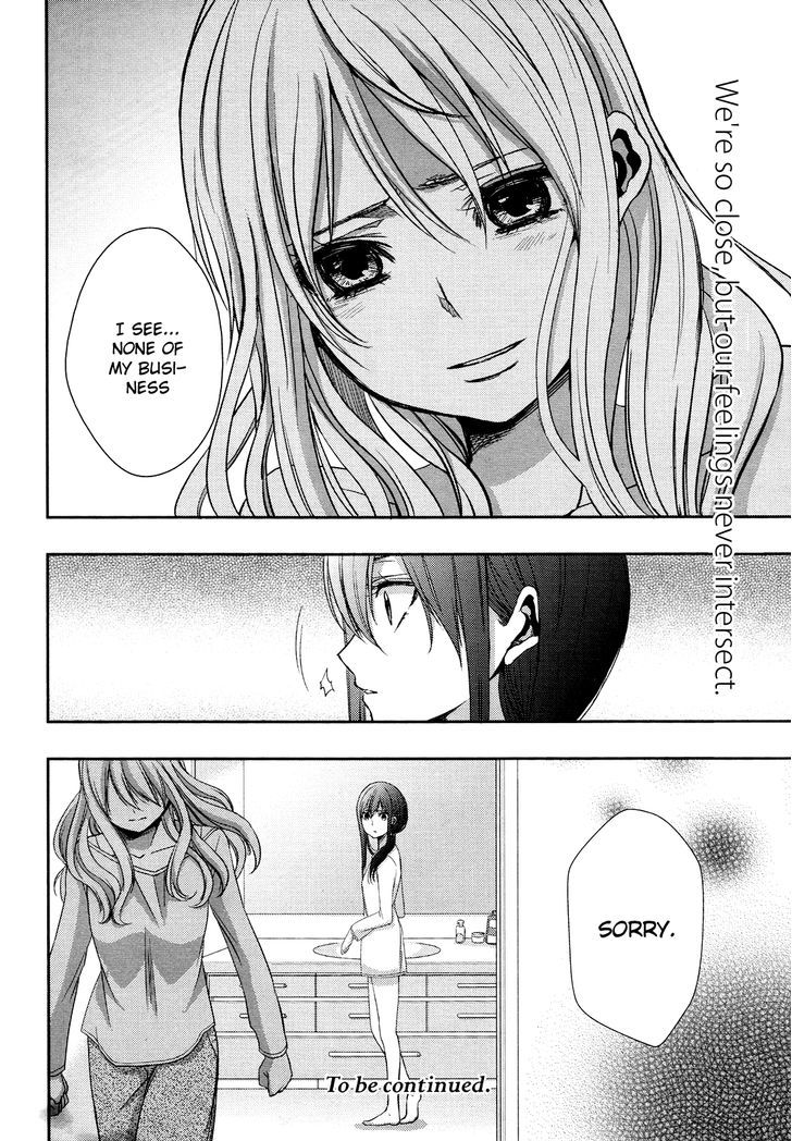 Citrus (Saburouta) Chapter 5 page 37 - Chapter 5: Love me do!