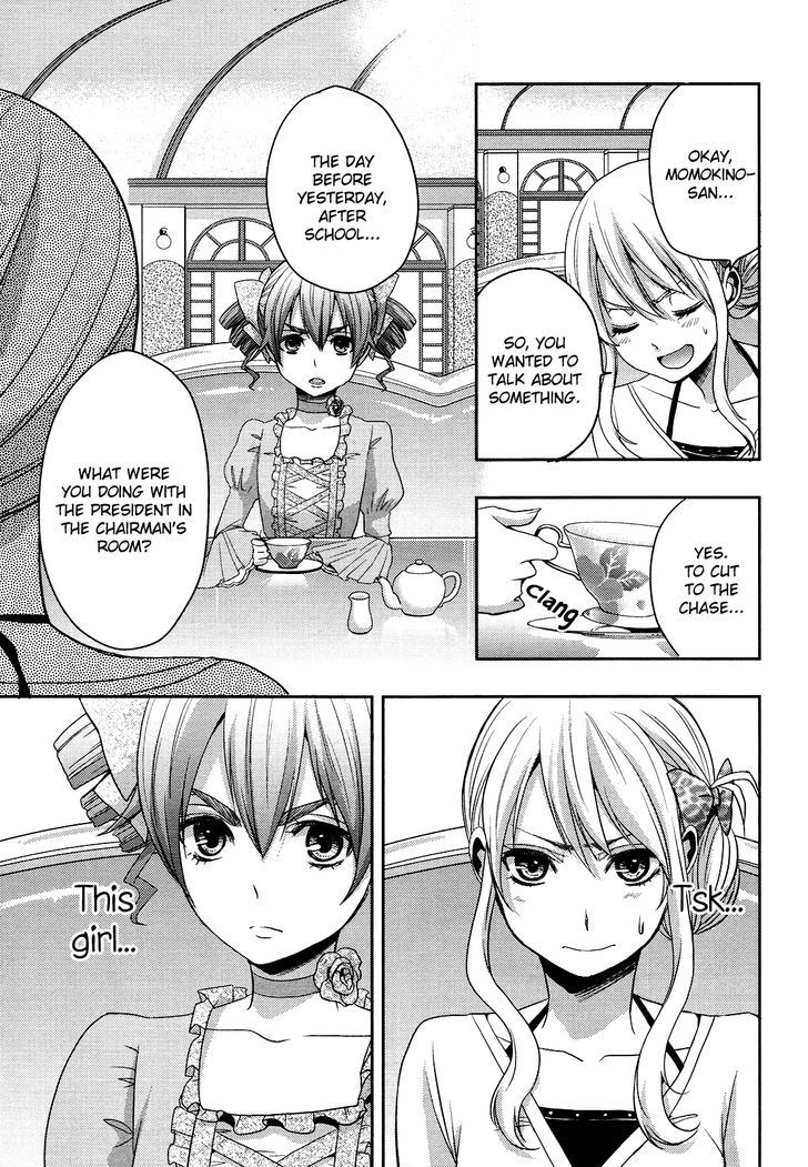 Citrus (Saburouta) Chapter 5 page 7 - Chapter 5: Love me do!