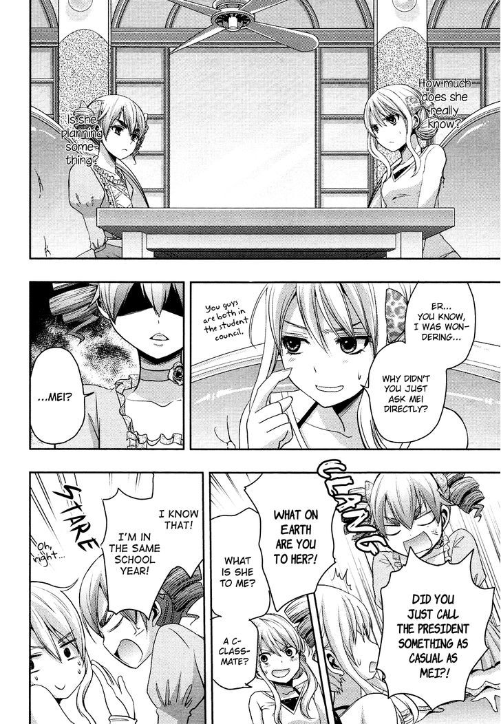 Citrus (Saburouta) Chapter 5 page 8 - Chapter 5: Love me do!