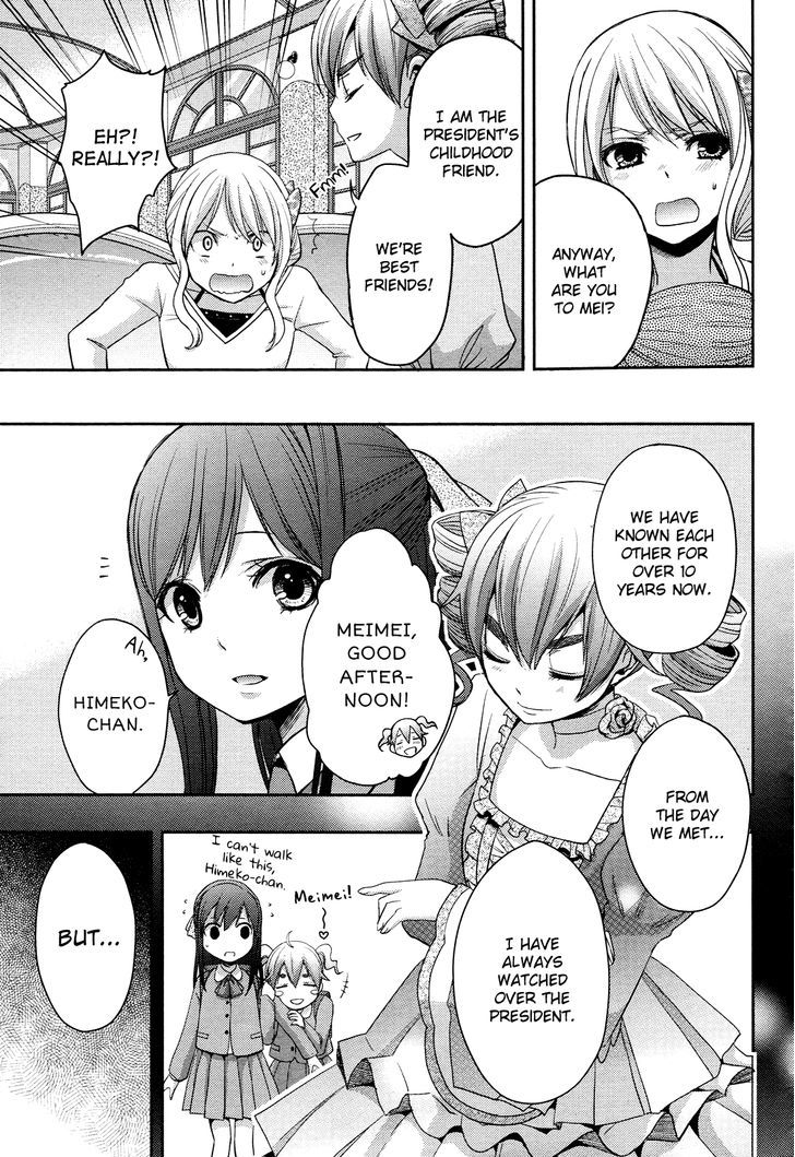 Citrus (Saburouta) Chapter 5 page 9 - Chapter 5: Love me do!