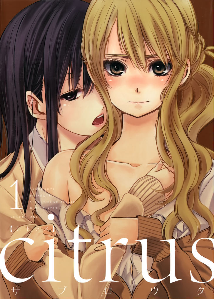 Citrus (Saburouta) Chapter 6.5 page 1 - Chapter 6.5: Extra