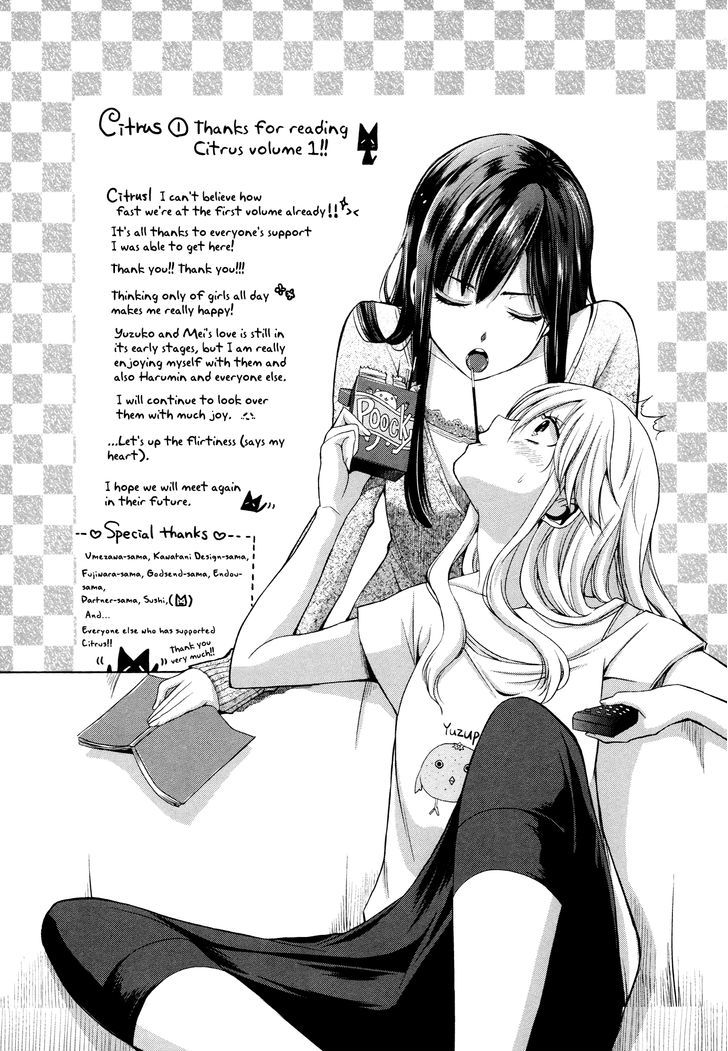 Citrus (Saburouta) Chapter 6.5 page 11 - Chapter 6.5: Extra