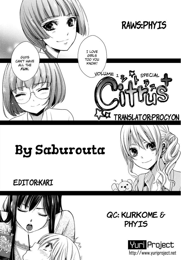 Citrus (Saburouta) Chapter 6.5 page 12 - Chapter 6.5: Extra
