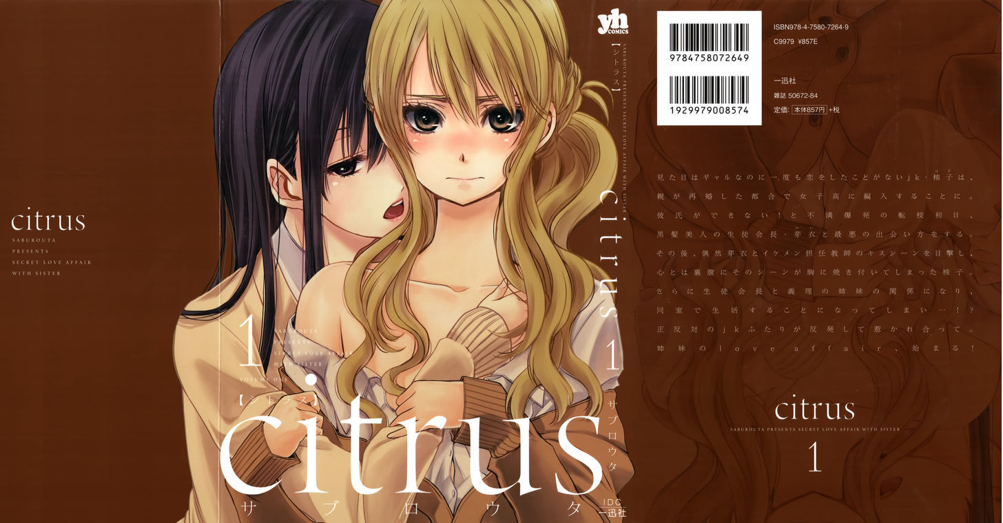 Citrus (Saburouta) Chapter 6.5 page 2 - Chapter 6.5: Extra