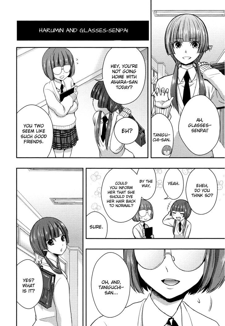 Citrus (Saburouta) Chapter 6.5 page 4 - Chapter 6.5: Extra