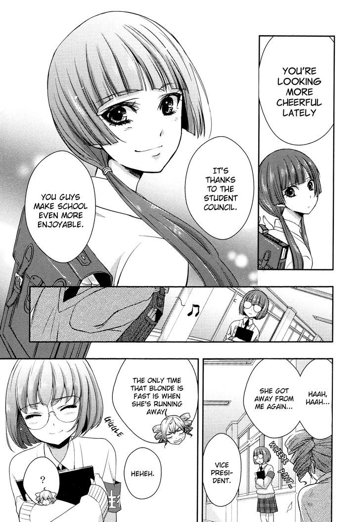 Citrus (Saburouta) Chapter 6.5 page 5 - Chapter 6.5: Extra