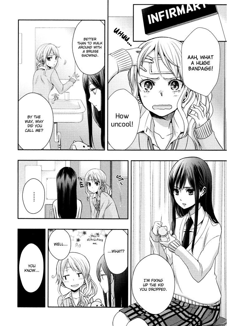 Citrus (Saburouta) Chapter 6.5 page 8 - Chapter 6.5: Extra