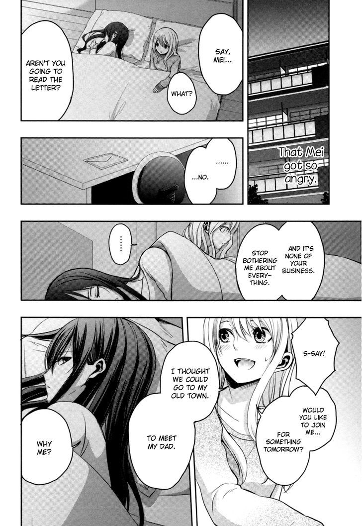 Citrus (Saburouta) Chapter 6 page 12 - Chapter 6: Under Lover