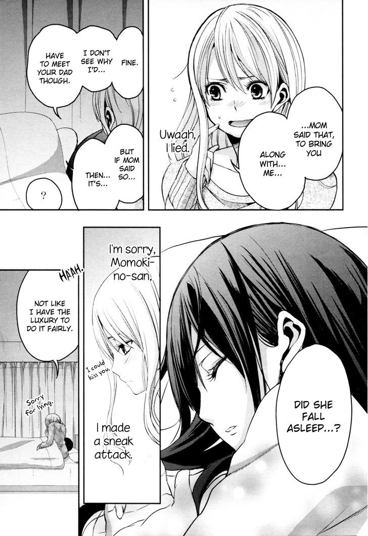 Citrus (Saburouta) Chapter 6 page 13 - Chapter 6: Under Lover