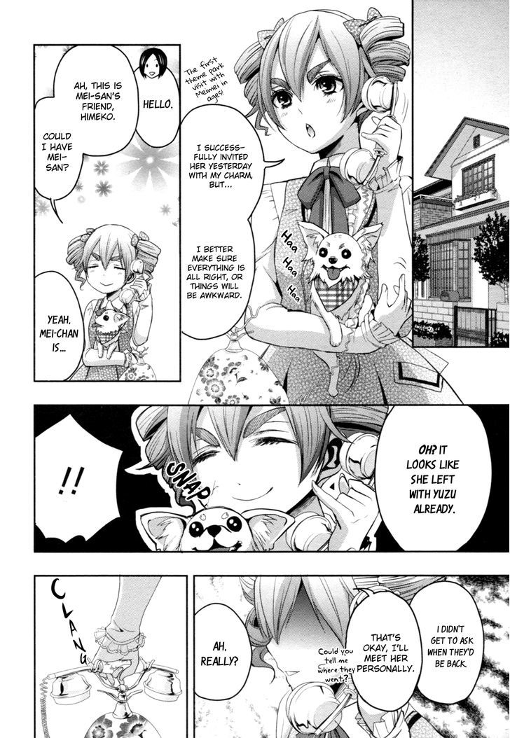 Citrus (Saburouta) Chapter 6 page 14 - Chapter 6: Under Lover