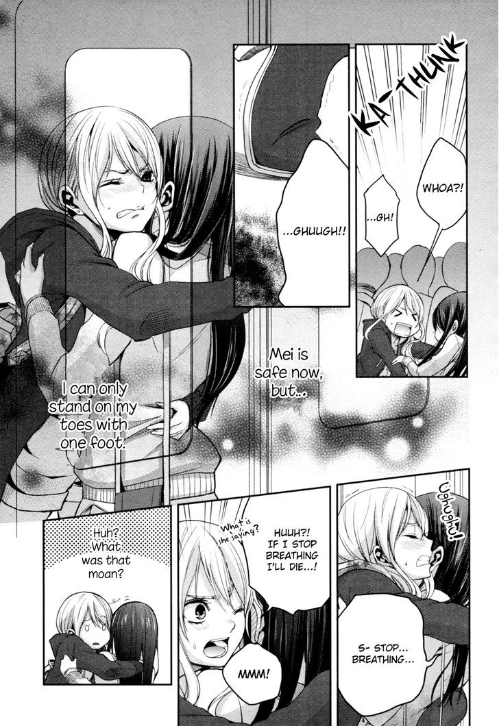 Citrus (Saburouta) Chapter 6 page 17 - Chapter 6: Under Lover