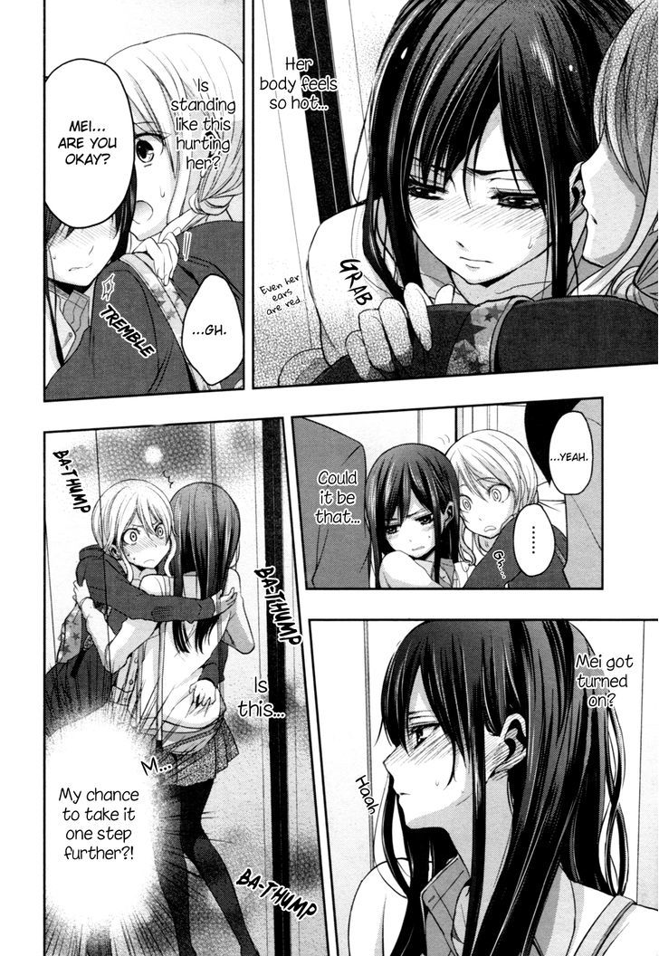 Citrus (Saburouta) Chapter 6 page 18 - Chapter 6: Under Lover