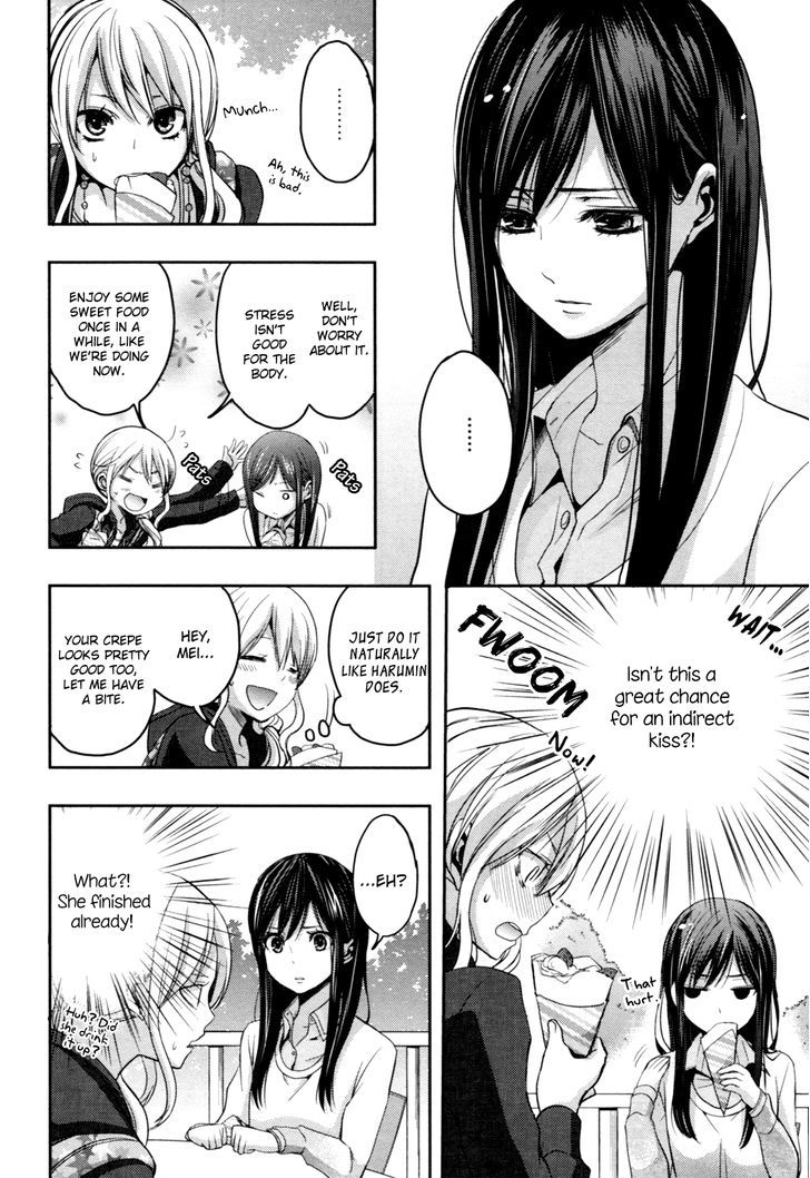 Citrus (Saburouta) Chapter 6 page 24 - Chapter 6: Under Lover