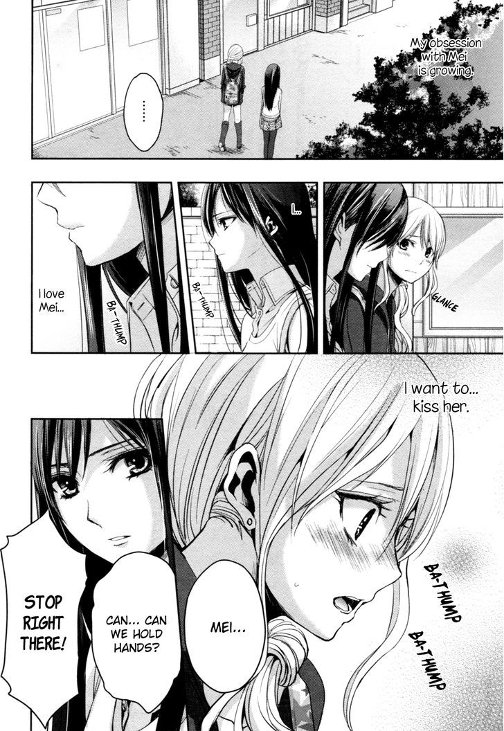 Citrus (Saburouta) Chapter 6 page 26 - Chapter 6: Under Lover