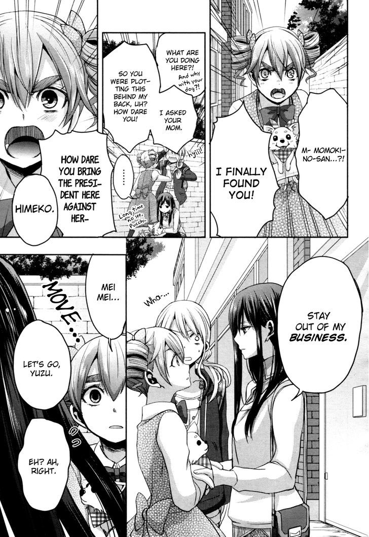 Citrus (Saburouta) Chapter 6 page 27 - Chapter 6: Under Lover