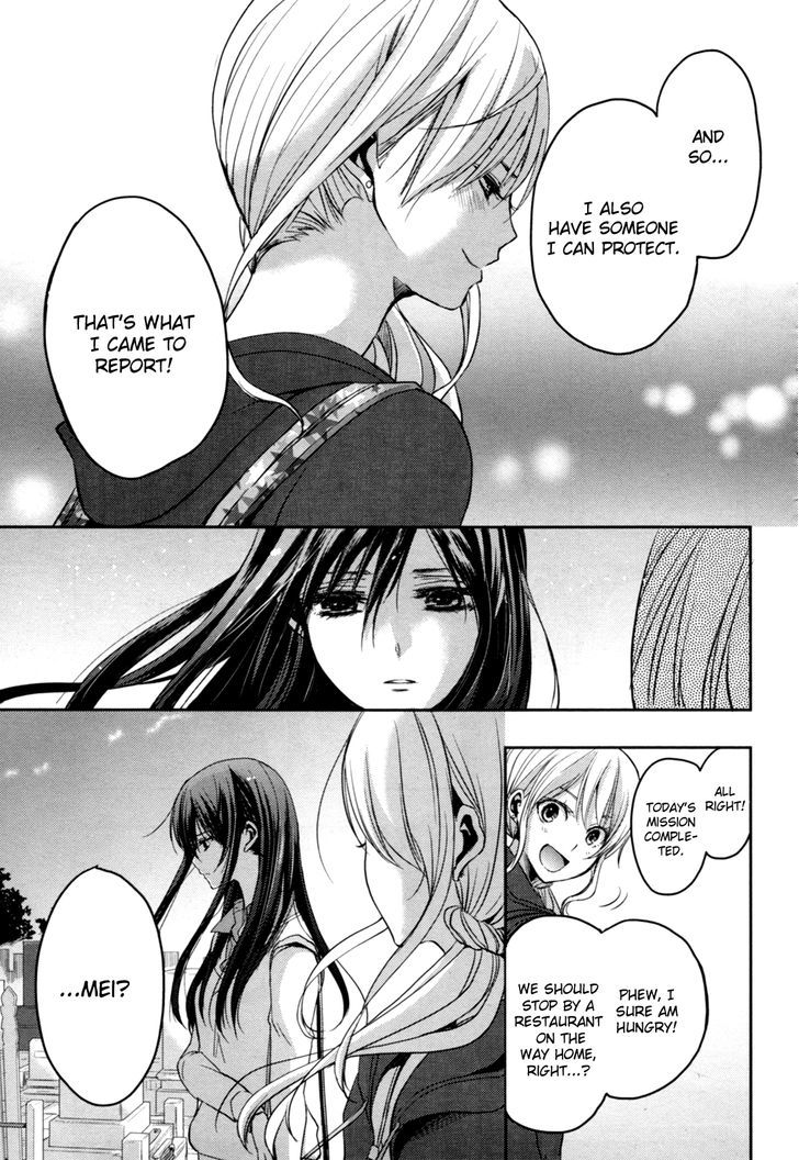 Citrus (Saburouta) Chapter 6 page 29 - Chapter 6: Under Lover
