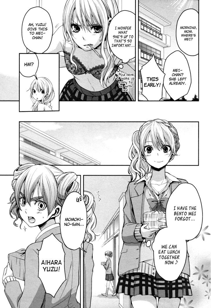 Citrus (Saburouta) Chapter 6 page 3 - Chapter 6: Under Lover