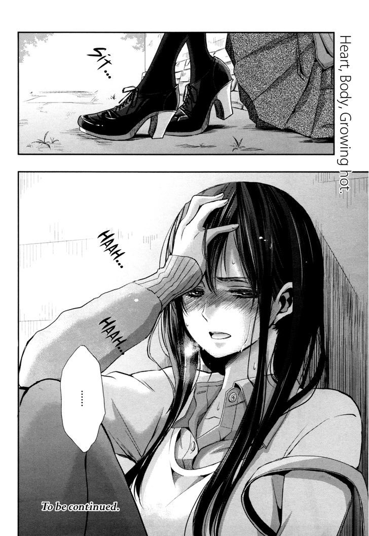 Citrus (Saburouta) Chapter 6 page 35 - Chapter 6: Under Lover