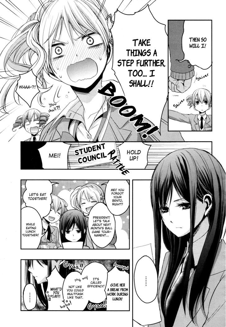 Citrus (Saburouta) Chapter 6 page 5 - Chapter 6: Under Lover