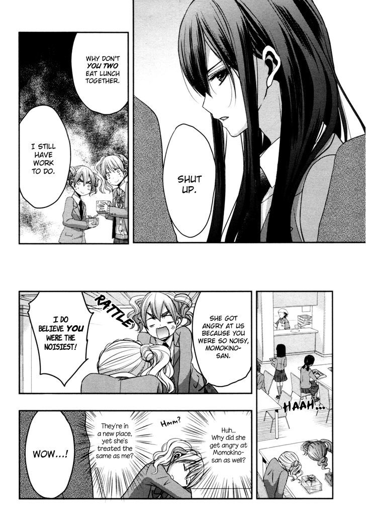 Citrus (Saburouta) Chapter 6 page 6 - Chapter 6: Under Lover