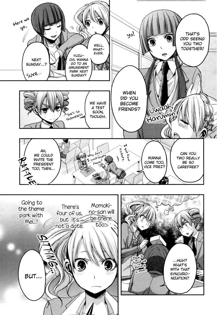 Citrus (Saburouta) Chapter 6 page 7 - Chapter 6: Under Lover