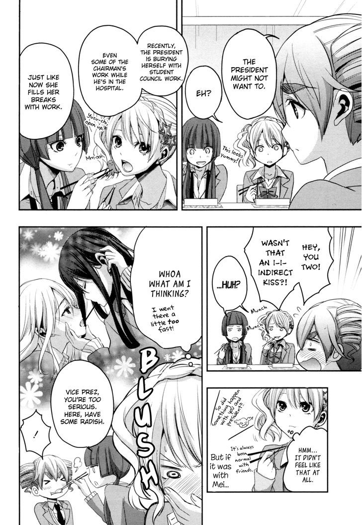 Citrus (Saburouta) Chapter 6 page 8 - Chapter 6: Under Lover