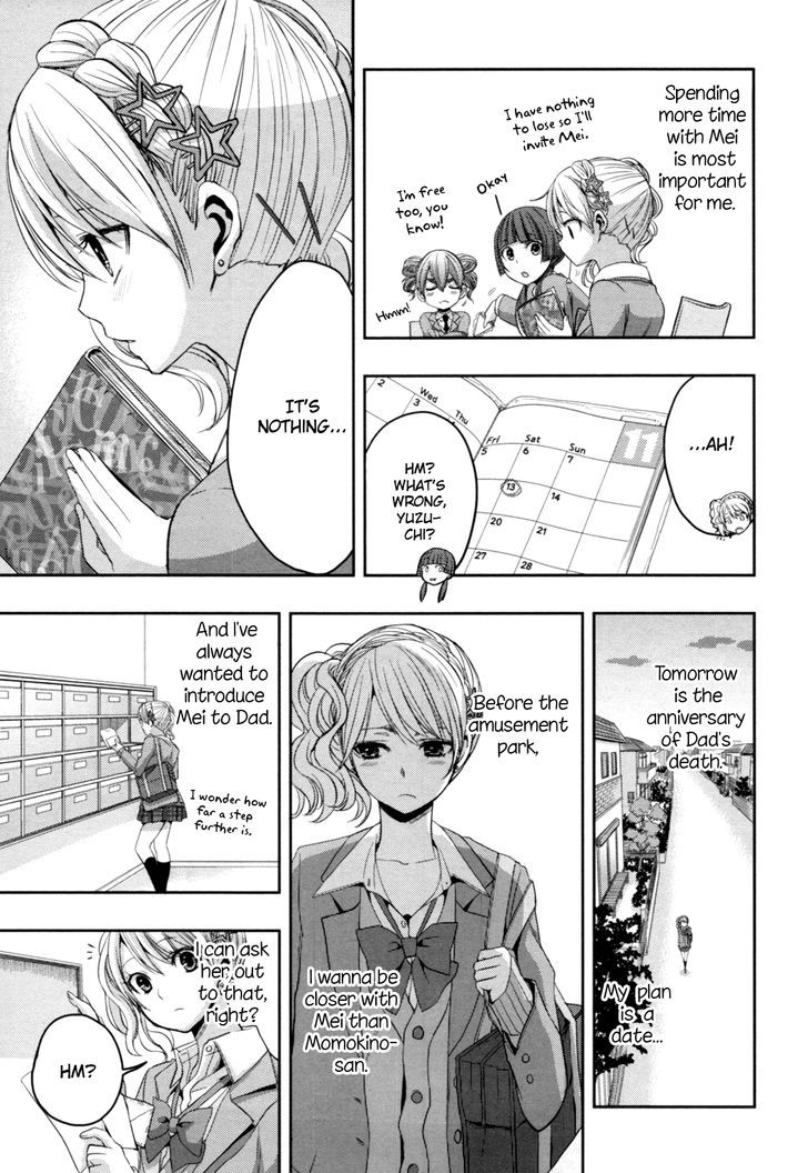 Citrus (Saburouta) Chapter 6 page 9 - Chapter 6: Under Lover