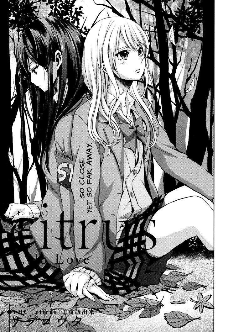 Citrus (Saburouta) Chapter 7 page 1 - Chapter 7: No Love