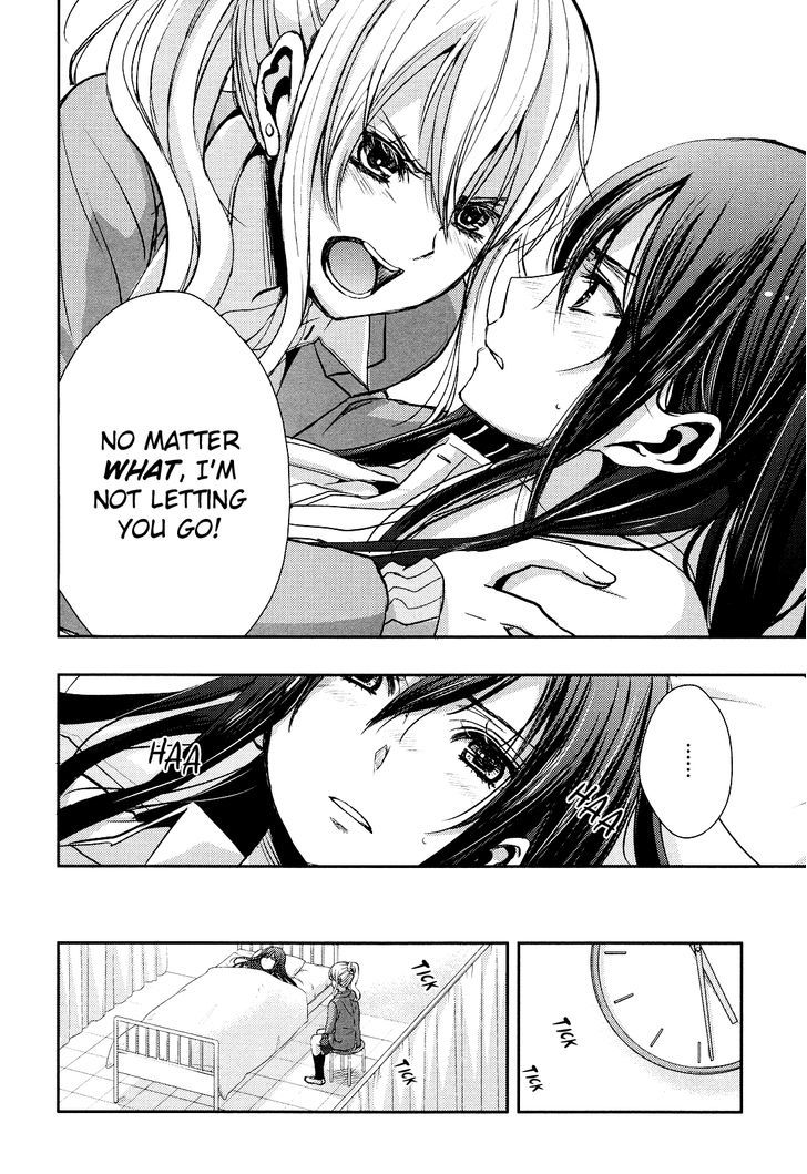 Citrus (Saburouta) Chapter 7 page 10 - Chapter 7: No Love